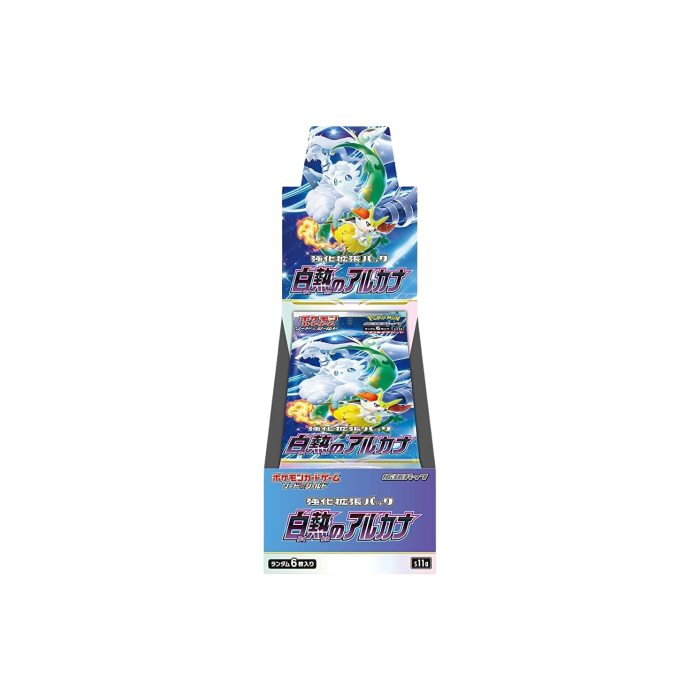 Set cartonase Pokemon TCG Incandescent Arcana Japoneza [1]