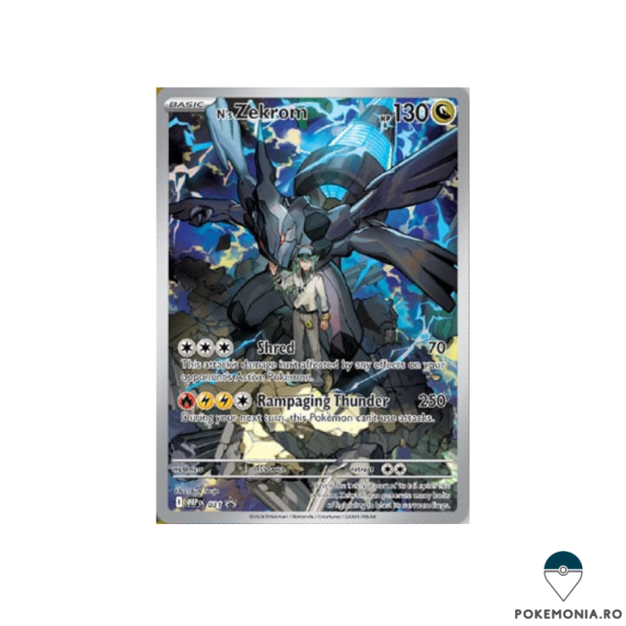 Carti Pokemon Trading Card Game Mega Evolution Ascended Heroes Elite Trainer Box Mega Dragonite [5]