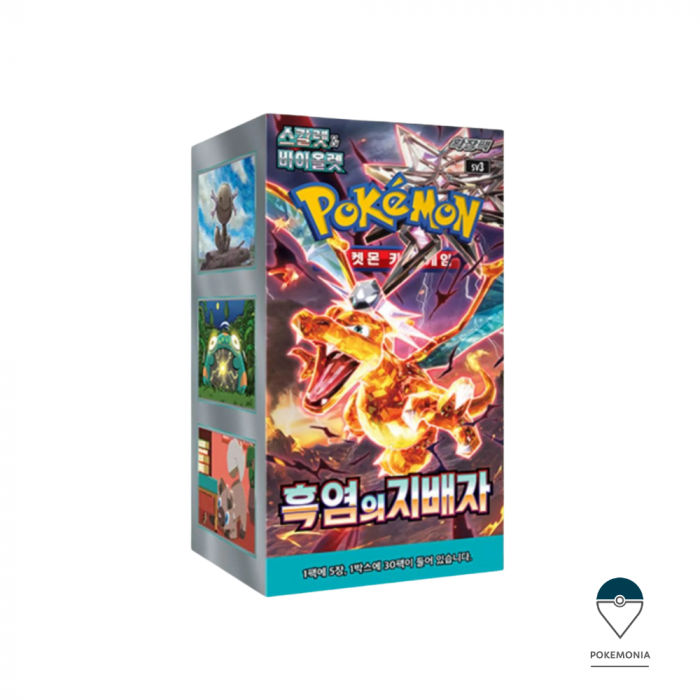 Set cartonase Pokemon TCG Ruler of the Black Flame Booster Box Koreeana [1]