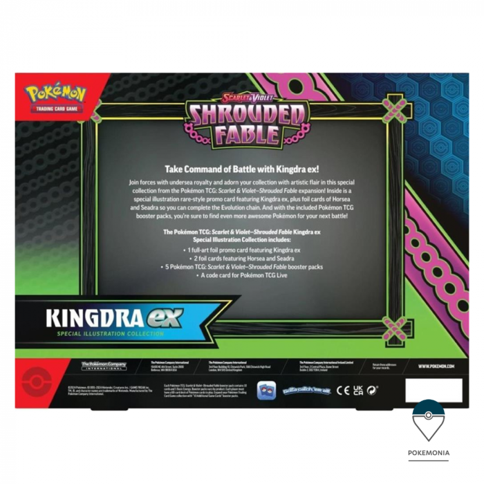 Pokemon TCG Scarlet & Violet Shrouded Fable Kingdra Ex Special Illustration Collection [2]