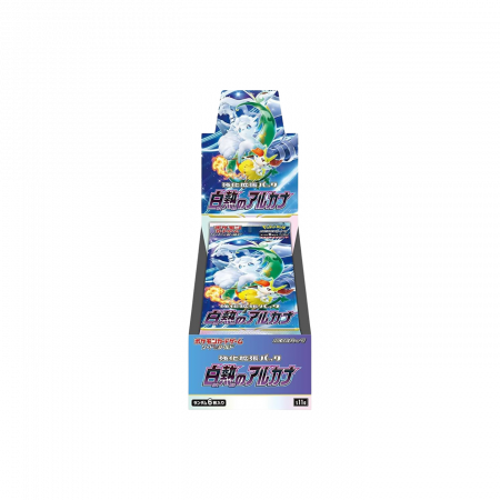 Set cartonase Pokemon TCG Incandescent Arcana Japoneza