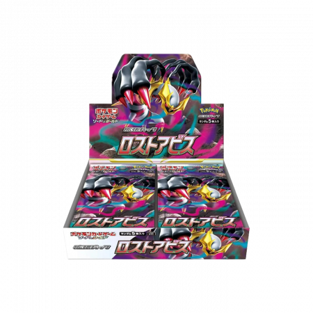 Set cartonase Pokemon TCG Lost Abyss Japoneza