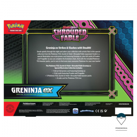 Pokemon TCG Scarlet & Violet Shrouded Fable Greninja Ex Special Illustration Collection [1]