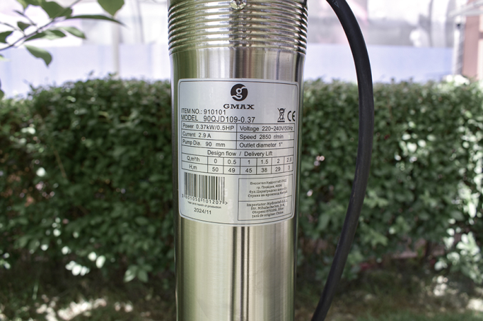 Pompă submersibilă Gmax 90QJD319-1.1, debit 5.6 m³/h, putere 1.1 kw, Hmax 93 m, diametru Ø90 mm, cablu 20 m [2]