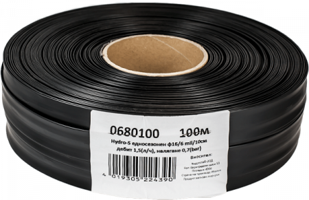 Furtune de irigat, banda de picurare și accesorii - Banda de picurare Hydro-Drip pentru culturi sezoniere, 16 mm, din 20 cm, rola de 3000 m