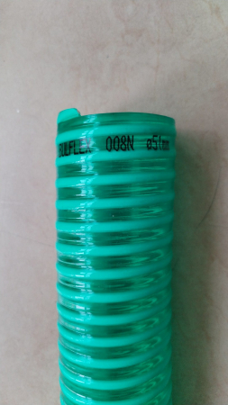 Furtun pentru absorbtie (aspiratie) pentru transportul apei si lichidelor 008N, PVC, D 51 MM, 2 TOLI, 7 M [1]