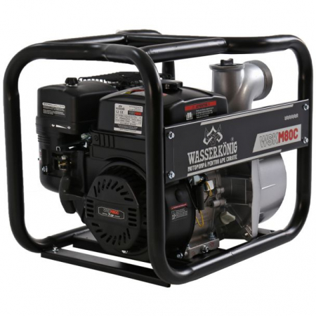 Motopompa 3" Wasserkonig WSKM80C, maxim 55 m³/ora , inaltime refulare max 30 m, motor euro V, benzina, putere 7 CP [2]