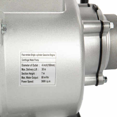 Motopompa pe benzina Micul Fermier, 4 TOLI, 13 CP, aspiratie 7 m, refulare 25 m, Capacitate cilindrica 389 CC, GF-2059 [4]