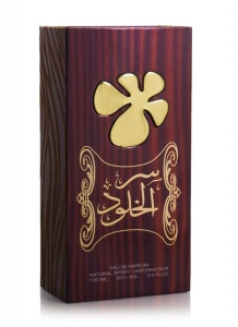 Apa de Parfum Lattafa, Ser Al Khulood Brown, Femei, 100 ml [1]