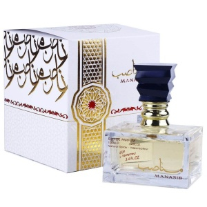 Apa de parfum MANASIB, Ard Al Zaafaran 100 ml - femeie [4]