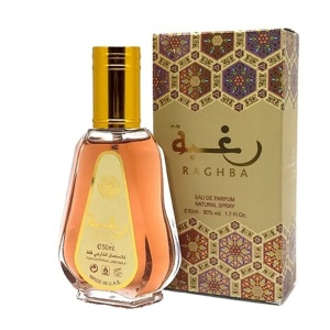 Apa de Parfum Raghba, Ard Al Zaafaran, Femei - 50ml [3]