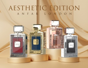 AZULE ELITE by ANFAR LONDON [4]