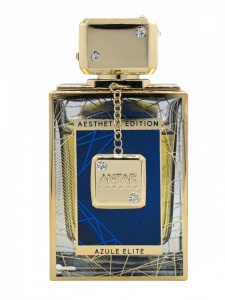 AZULE ELITE by ANFAR LONDON [1]