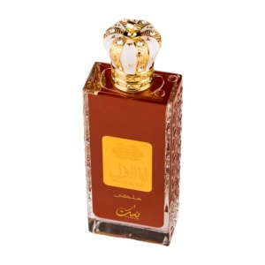 Parfum Ana Al Awwal Red, Nusuk, apa de parfum 100 ml, femei [3]
