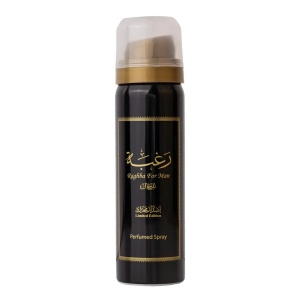Parfum arabesc Raghba [3]