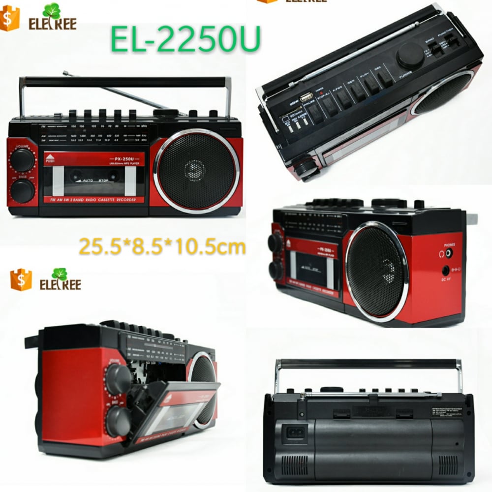Radio cu Caseta Poro 148 [5]
