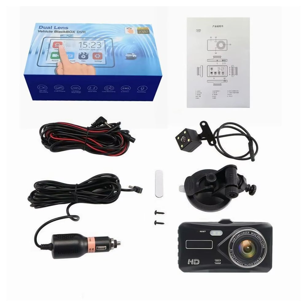 Set Camera de bord pentru autoturisme Poro 111 [11]