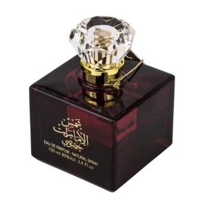 Set Shams Al Emarat Khususi apa de parfum 100 ml si deodorant cadou 50 ml, femei [5]