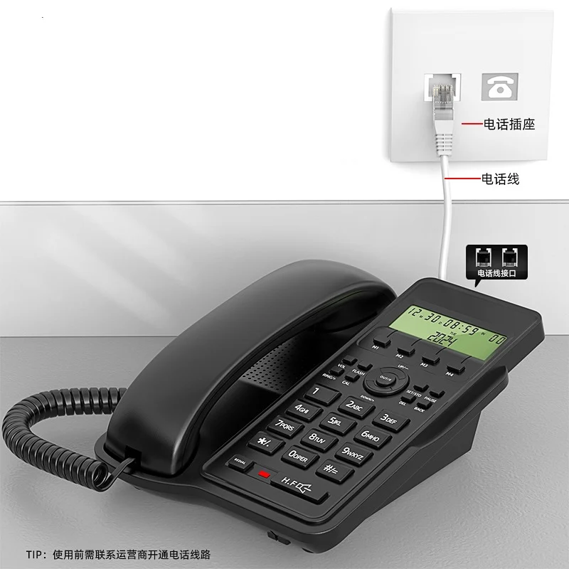 Telefon fix cu fir Poro 122 [3]