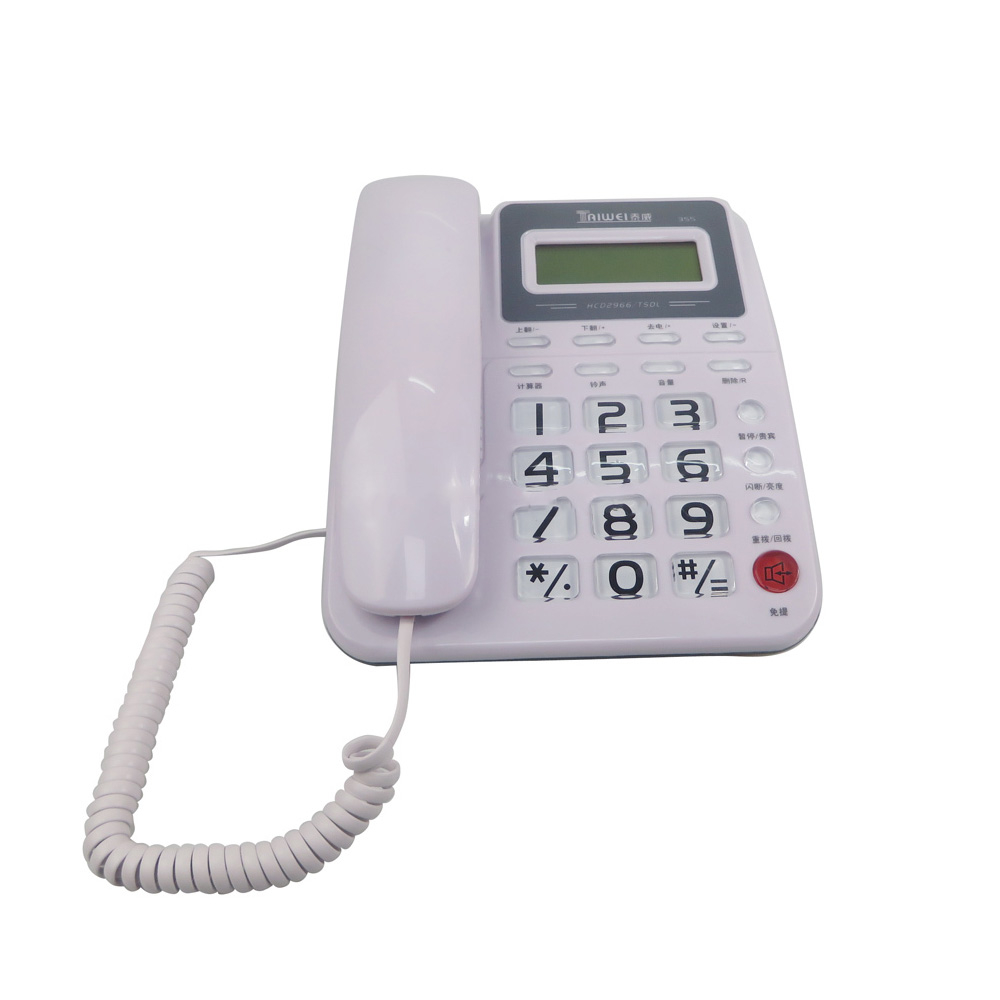 Telefon fix cu fir Poro 124 cu ID apelant [2]