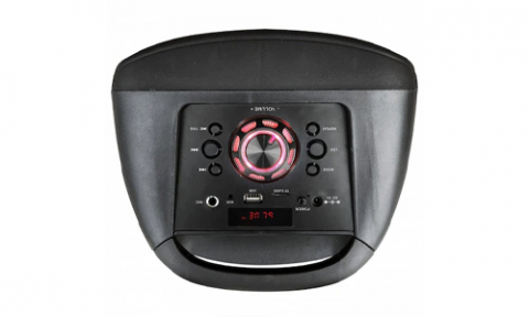 Boxa activa AKAI DJ-Y5L Discoball, Bluetooth, USB, SD card, Radio FM [9]