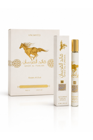 Parfum tip fiola - 