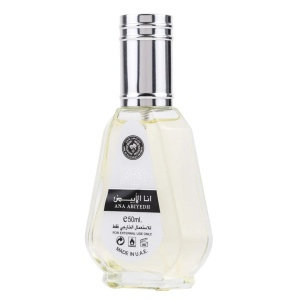 Apa de Parfum Ana Abiyedh, Ard Al Zaafaran, Femei - 50ml [2]