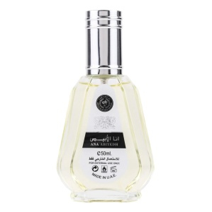 Parfum - Apa de Parfum Ana Abiyedh, Ard Al Zaafaran, Femei - 50ml
