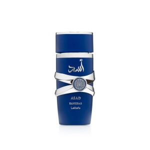 Parfum - Apă de parfum Asad Zanzibar by Lattafa