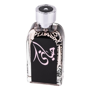 Apa de Parfum Hayaati, Ard Al Zaafaran, Femei - 100ml [2]