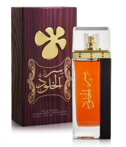Apa de Parfum Lattafa, Ser Al Khulood Brown, Femei, 100 ml [2]