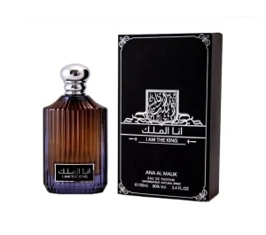 Parfum arabesc I Am the King [1]