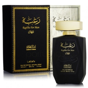 Parfum arabesc Raghba [3]