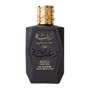 Parfum Barbati - Parfum arabesc Raghba