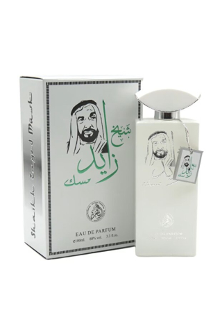 Parfumuri Arabesti - Parfum arabesc Shaikh Zayed Musk