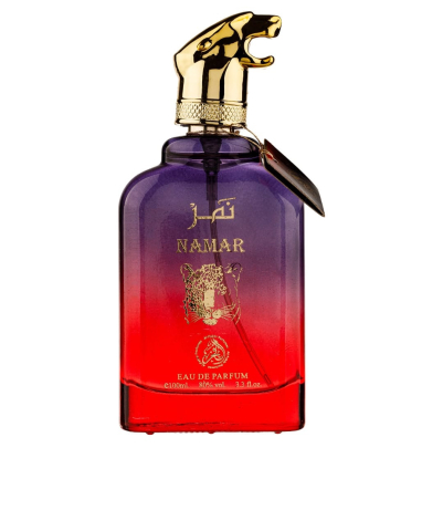 Produse Noi - Parfum pentru barbati Namar