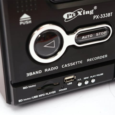 Radio Portabil Modern cu Caseta [1]