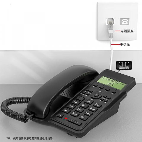 Telefon fix cu fir Poro 122 [2]