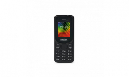 Telefon mobil cu taste T118 [0]
