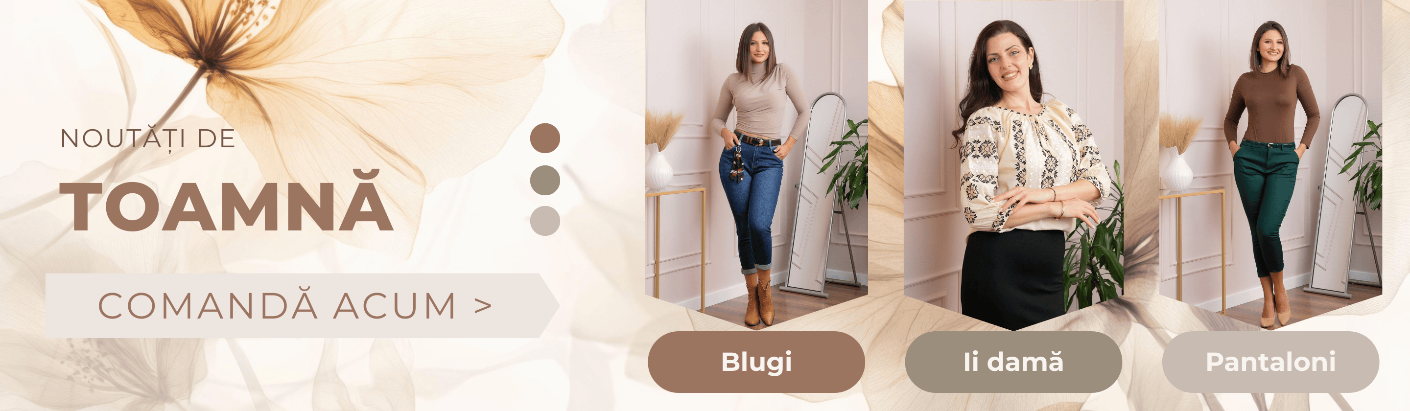 Noutati de toamna Desktop