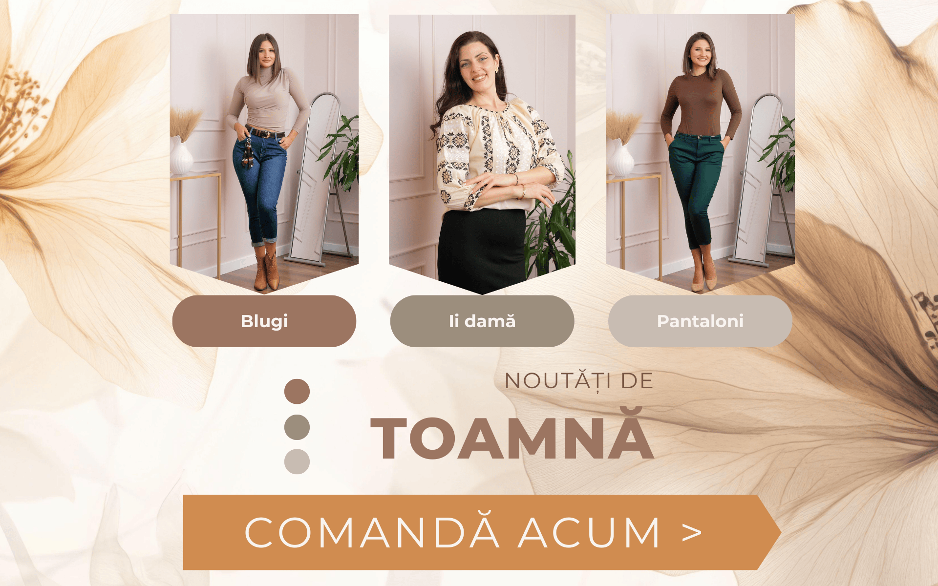 Noutati de toamna Mobil