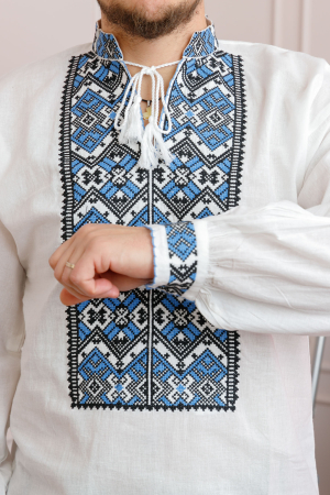 Camasa barbateasca traditionala alba cu motiv geometric albastru Rares [1]
