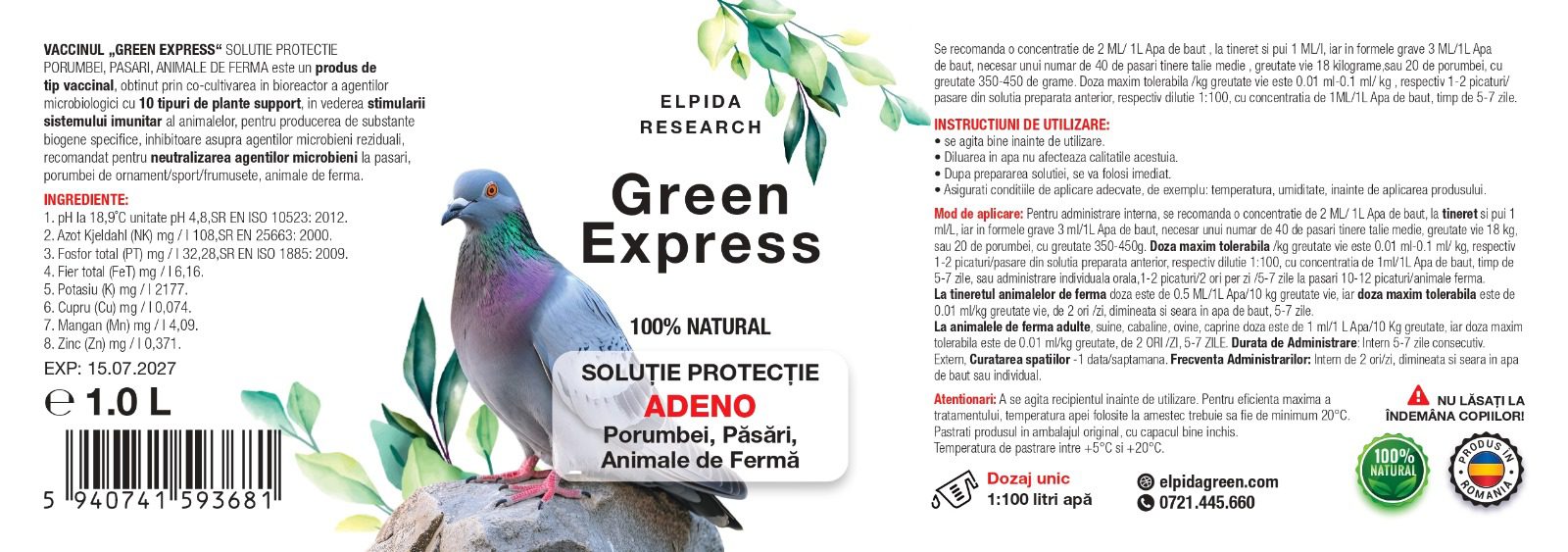 GREEN EXPRES ADENO [2]