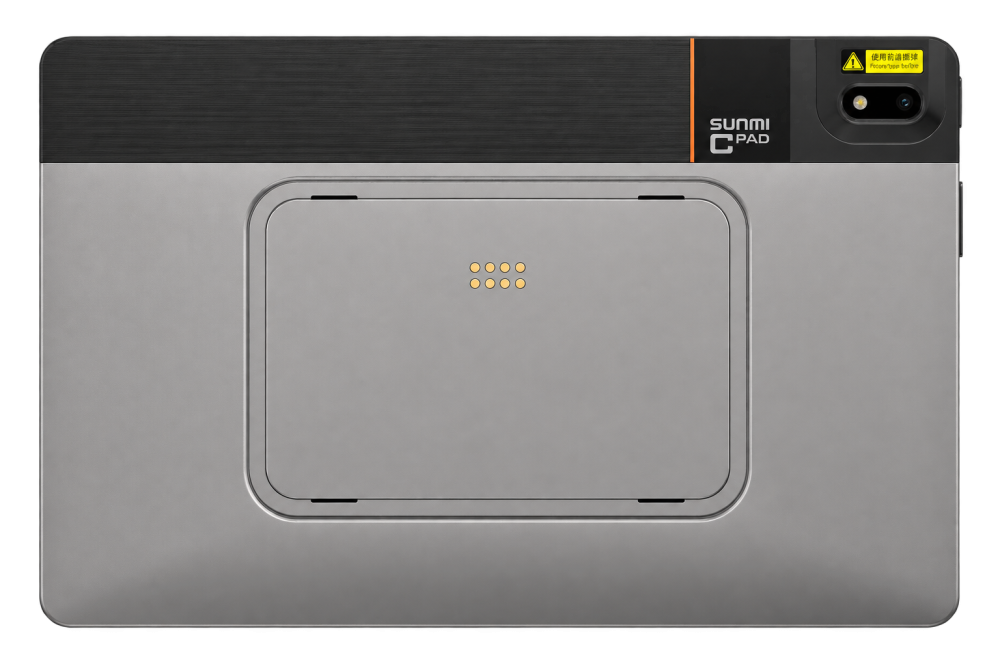 Sunmi CPad 8,7", Camera, Camera Frontala, USB C, Bluetooth, Wi Fi, Android [2]