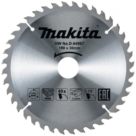 Accesorii - MAKITA  D-64967 - Panza fierastrau circular, lemn, 190x30x2.2 mm, 40 dinti