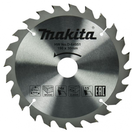 Accesorii - MAKITA Disc D-64951 pentru fierastrau circular, 190x30 mm, 24 dinti, pentru lemn