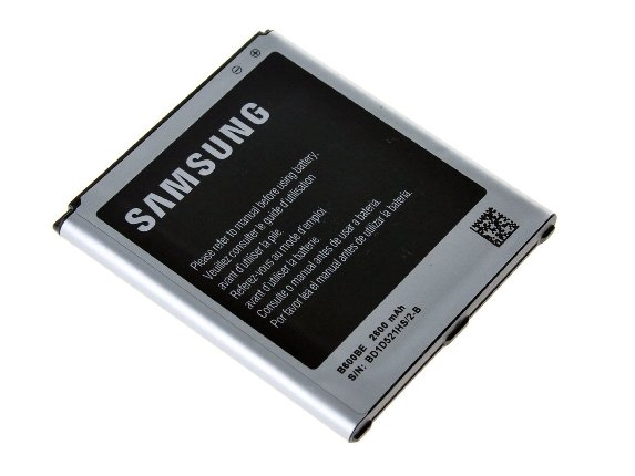 Acumulator tip Samsung B600BE [2]