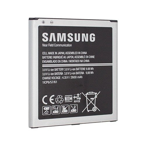 Acumulator tip Samsung EB-BG530BBE [2]