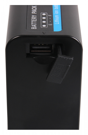 Acumulator tip JVC SSL-75 7800mAh Patona Premium [5]
