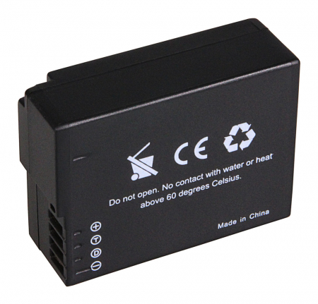 Acumulator pentru Panasonic DMW-BLC12 1100mAh Patona Premium [2]